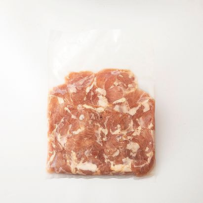 味付ハラミの画像